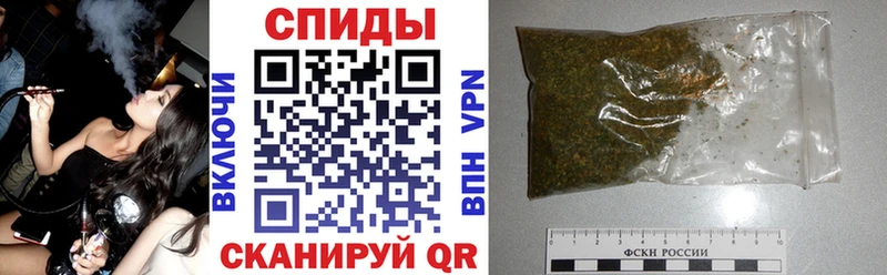 БУТИРАТ Butirat  закладки  Байкальск 