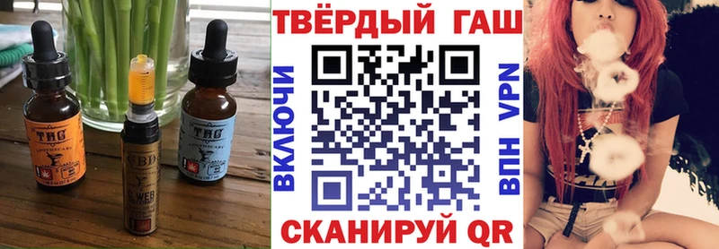 МЕГА как войти  Байкальск  Cannafood марихуана 