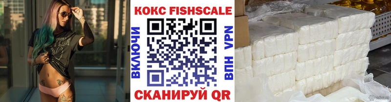 дарк нет состав где купить Байкальск Кокаин Колумбийский