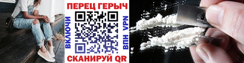 Героин афганец  хочу   Байкальск 