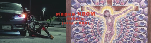 соль курить ск Алзамай