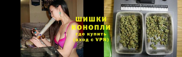 гидропоника Алексин