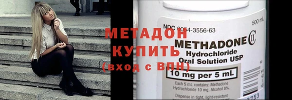 герыч Алексеевка