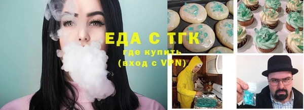 гидропоника Алексин