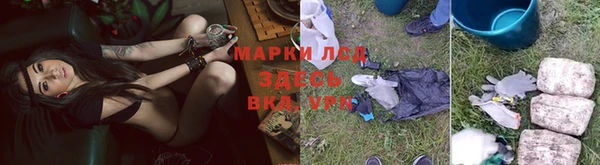 герыч Алексеевка