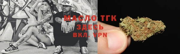 гидропоника Алексин