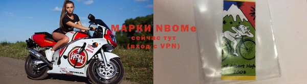 соль курить ск Алзамай