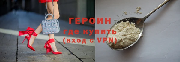 марки lsd Козельск