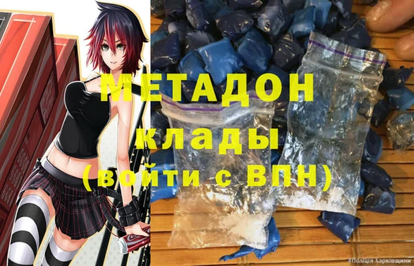 гидропоника Алексин