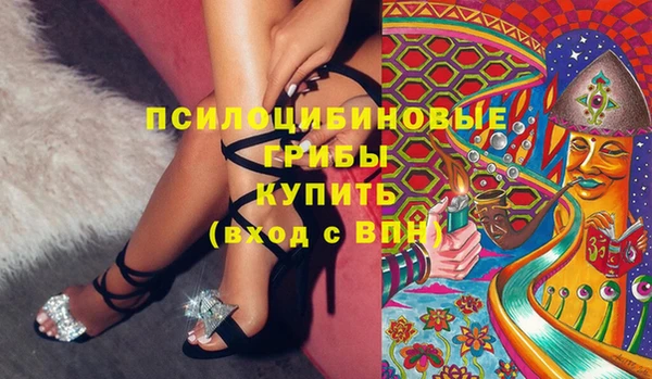 герыч Алексеевка