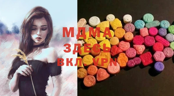 соль курить ск Алзамай