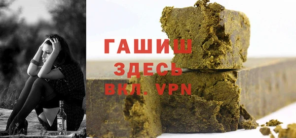 герыч Алексеевка